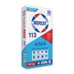 FEROZIT-113-600×600