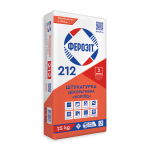FEROZIT-212-1-600×600