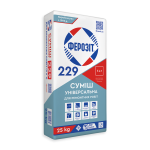 FEROZIT-229-600×600
