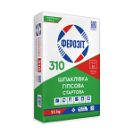 FEROZIT-310-600×600