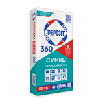FEROZIT-360-600×600
